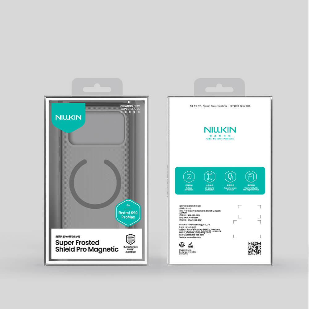 Чехол-крышка NILLKIN для Xiaomi Redmi K90 Pro Max (серия Frosted shield Pro Magnetic case Clear)